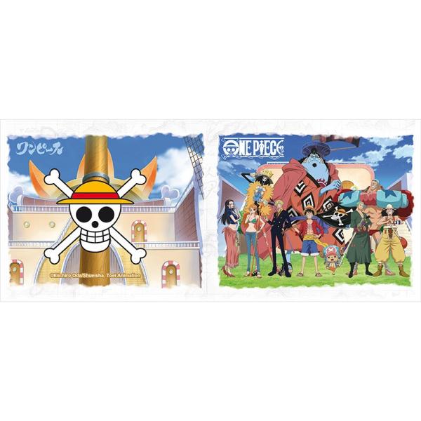 One Piece Tasse Luffy Ruffy Strohhutbande Kaffeebecher 1000 Sunny Geschenkbox 2